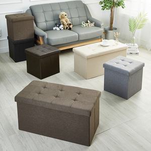 할메이드 화장대 스툴 벤치 쇼파 발받침 수납 스툴의자