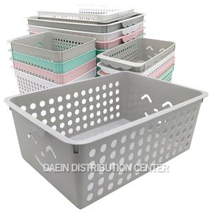 미화 스마일 키즈바구니 6호/바스켓/정리/수납/보관/이사/소쿠리/다용도/장난감/사무실/학교/유치원/팬트리