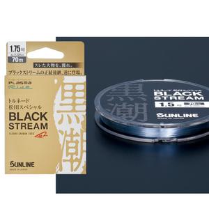[09피싱]선라인 마츠다 스페셜 블랙스트림 후로로카본 100% 갯바위낚시줄 벵에돔