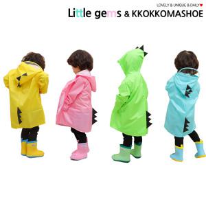 꼬꼬마슈 귀여운 다이노 유아동 공용 레인코트 공룡우비 kd33