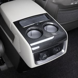 카니발KA4 튜닝 카본 몰딩 2열 컵홀더 커버