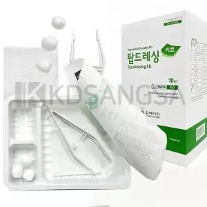 메디탑 탑드레싱 키트 E형 10개입 멸균 드레싱 밧드