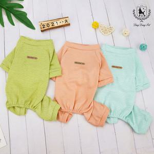 딩동펫 반려동물 파스텔 올인원