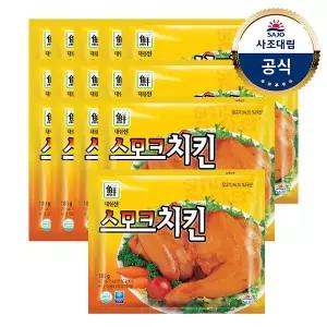 [대림냉장] 스모크치킨 180g x15팩 /훈제/치킨/닭다리