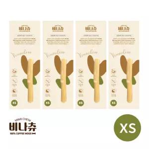 천연 100%커피우드스틱 강아지 장난감 비나츄 XS 4개(세트) 초소형견