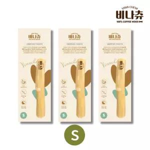 천연100% 커피 우드스틱 츄 강아지 장난감 비나츄 S 3개(세트) 소형견