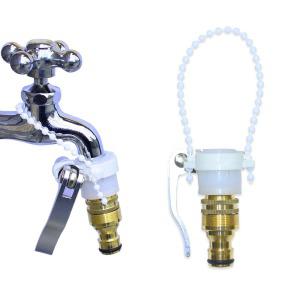 라텍스 매직 물호스 부속품 황동 수도꼭지 호스 커넥터
