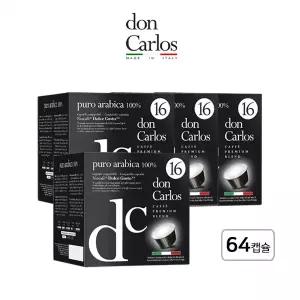 돈 카를로스 돌체구스토 호환 캡슐커피 4박스 64캡슐