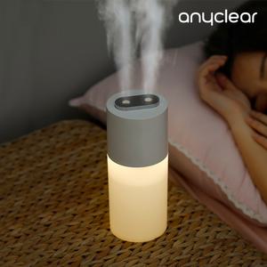 애니클리어 휴대용 차량용 무선 듀얼 가습기 충전식 사무실 PDB-WHM20