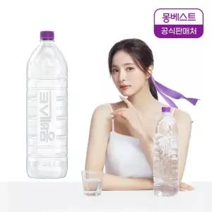 위드어스 무라벨 생수_2Lx12병