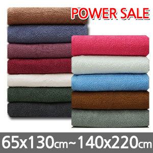 업소용 면 바스타올 병원 물리치료실 이불 타월 대형 큰 수건 마사지 요가 바디 피부관리실 경락마사지베드