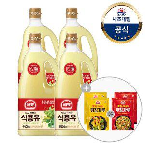 [사조대림][사조]해표 콩기름1.8L x4개+튀김/부침가루1kg x2개