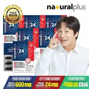 내츄럴플러스 차태현 초알루 저온 초임계 알티지 오메가3 루테인 지아잔틴 24 6박스