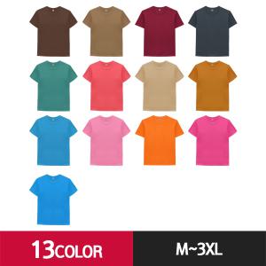 베스터 찜질복 마사지복 면20수 라운드티 숯가마복