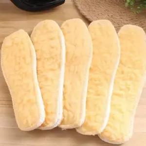 [깨비몰] 양털깔창/방한/인조깔창/겨울/보온/신발깔창 (S8023089)