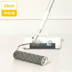 와이드 사선 긴 돌돌이 밀대 테이프 클리너 3단 본체 세트