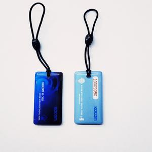 코콤 도어락카드키 공동현관 출입카드