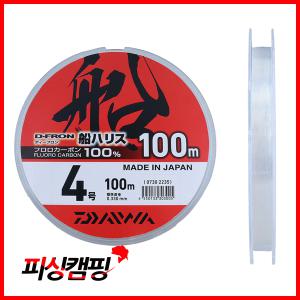 다이와 디프론 플로로 후네 하리스 카본 목줄