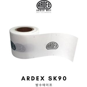 아덱스 ARDEX 방수테이프 SK90 도막방수용