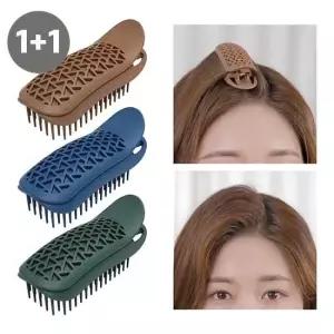 [하루특가] 뿌리볼륨1+ 1 리르 미라클 볼륨 헤어클립