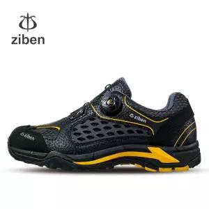 지벤 ZB-191 안전화 ZB191 통풍화 통풍 작업화 - 오늘 출발