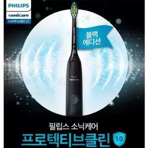 [필립스]PHILIPS 필립스 소닉케어 프로텍티브클린 전동칫솔 HX6414/블랙에디션