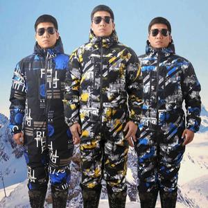 겨울 낚시복 방한 비옷 동계 작업복 방수 털 작업복