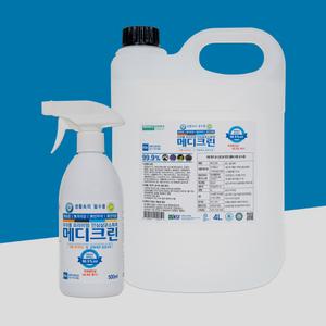 메디크린 살균소독제 4L+500ml+복합 사은행사 (FDA등록/무알콜/다용도)