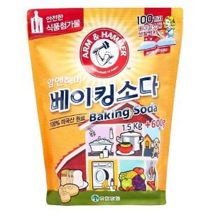 암앤해머 퓨어 베이킹소다 천연 빨래 주방 화장실 청소 세제 다목적세정제 2.1kg