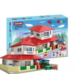 [옥스포드] 짱구는 못말려 짱구네집 JG3625