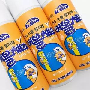 가스 누출 감지 탐지 스프레이 에어컨 누설 체크 220ml