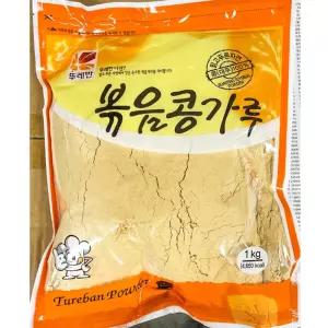 볶음콩가루100% (1kg) 인절미콩고물 고소한 볶은 지퍼백