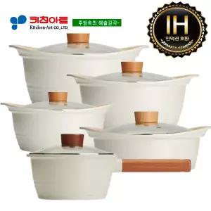키친아트 베이직(IH) 인덕션세라믹냄비 5종SET(10PCS)