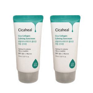 퍼스트픽 시카 콜라겐 카밍 선크림70ml x 2개 + 물티슈 /SPF50+ PA+++ /끈적임X 백탁X /썬크림/28년08월까지