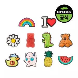 [보리보리/크록스 슈즈]크록스공식 지비츠 러블리 10팩 세트