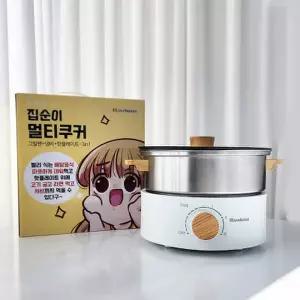 [텐바이텐]집들이 자취 선물 집순이 멀티쿠커(그릴+라면냄비+핫플레이트+가방)