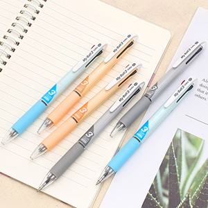 올드림 마이펜 마이볼 3색볼펜 0.5mm 그레이 블루 피치