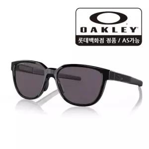 [롯데백화점]오클리 액츄에이터 아시안핏 프리즘 그레이 9250A01