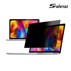 [에스뷰] 노트북 보안 필름 사생활 정보 보호 보안기 [16인치LG그램]+블루라이트차단 화면 보호기