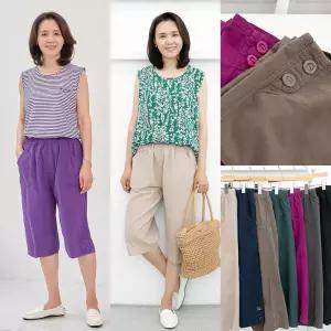 마미소 통단추 7부 바지 시원한 고무줄 면100 엄마 할머니 빅사이즈 40 60 마담 중년 여성 옷