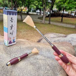 등글이 등긁개 효자손 지압봉