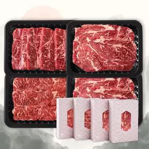 [케이미트] 명절 특선 정성담은 선물세트 1호 1.2kg 척아이롤 부채 살치