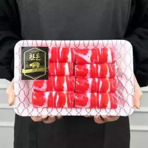 삼겹살 용돈박스 반전 어버이날 생일 용돈 이벤트 선물 박스