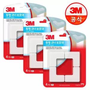 [3M] 코너 보호대 투명 x3개(4개입) 가구부딪힘방지