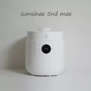 5세대 대용량 세척편한 밥통 르젠 숨시내 가열식 가습기 스텐 통세척 아기 신생아 자동습도조절 LXS-IH550