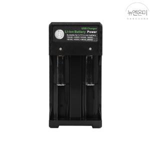 뉴엔온미 18650/26650충전용 2구 충전기 리튬이온 배터리 충전기 UM418