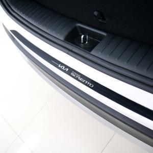 쏘렌토 MQ4 트렁크 범퍼 가드 패드 커버 몰딩 튜닝