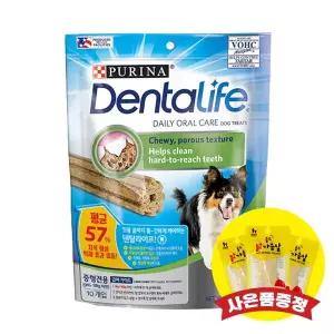 퓨리나 덴탈라이프 스몰미디움 독 트릿 198g 중형견용 (+랜덤간식)