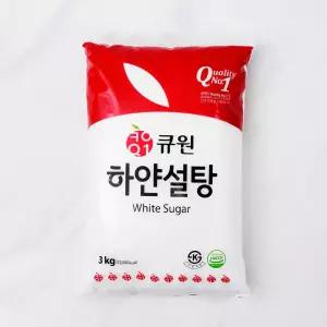 삼양사 큐원 하얀설탕 3kg