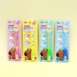 카피바라 피규어 비밀펜 랜덤1개 시크릿 일기 편지 라이트 불빛